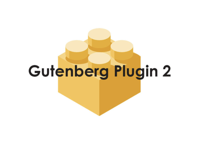 Gutenberg用ブロックプラグイン2